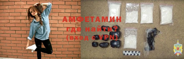гидропоника Абдулино