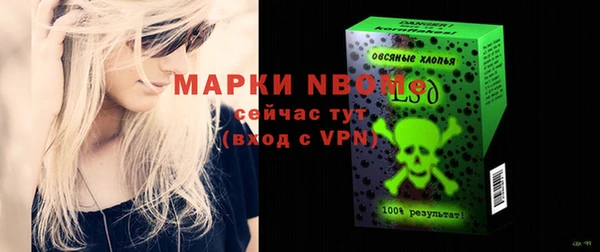 гидропоника Абдулино