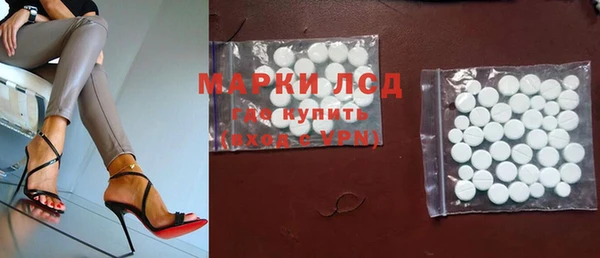 гидропоника Абдулино