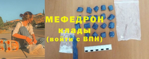 гидропоника Абдулино