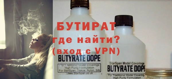 ECSTASY Абаза