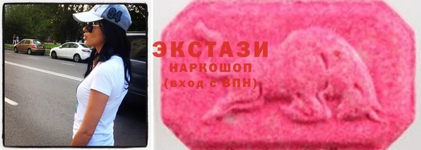 марихуана Абинск