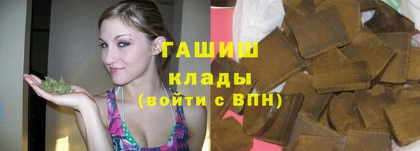 марихуана Абинск