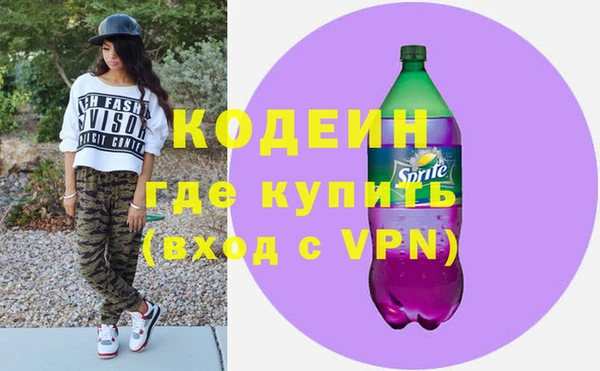 гидропоника Абдулино