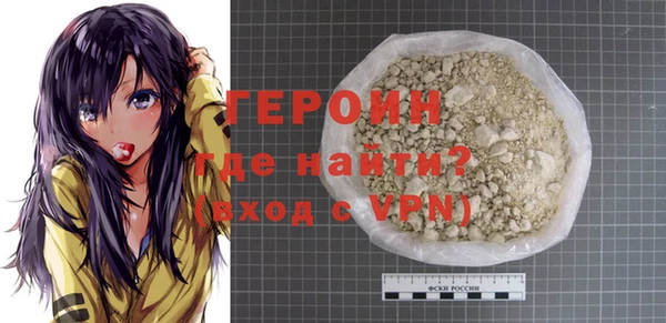 гидропоника Абдулино