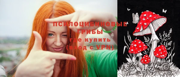 марихуана Абинск