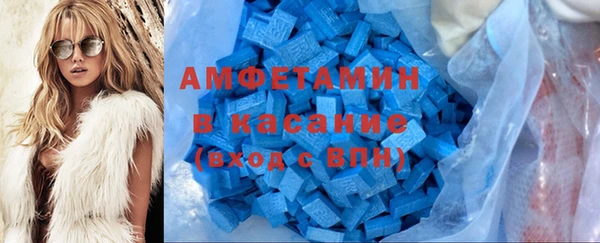 марихуана Абинск