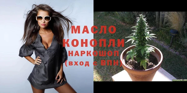 гидропоника Абдулино