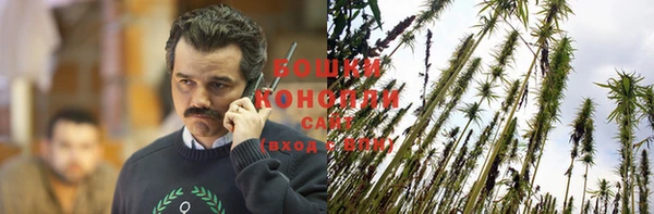 гидропоника Абдулино