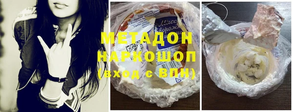 гидропоника Абдулино