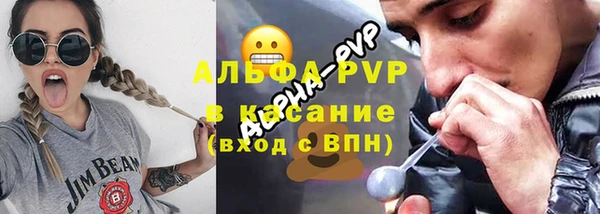гидропоника Абдулино