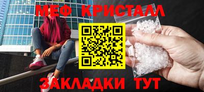 индика Новозыбков