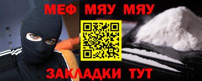 a pvp Обь