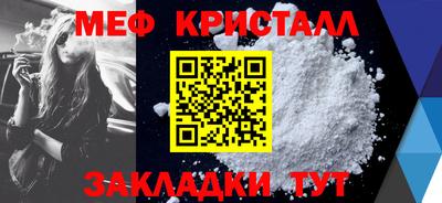 индика Новозыбков