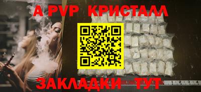 кокаин VHQ Нягань