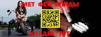 прущий лед Обнинск