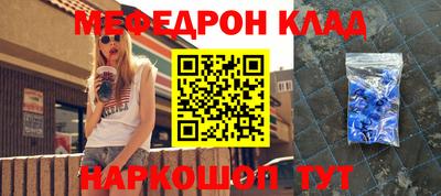 индика Новозыбков